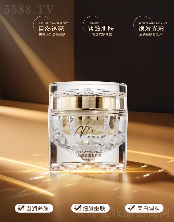 �V�����Xɯ�Ȼ��yƷ���޹�˾�����Xɯ���p��݌��뼡˪