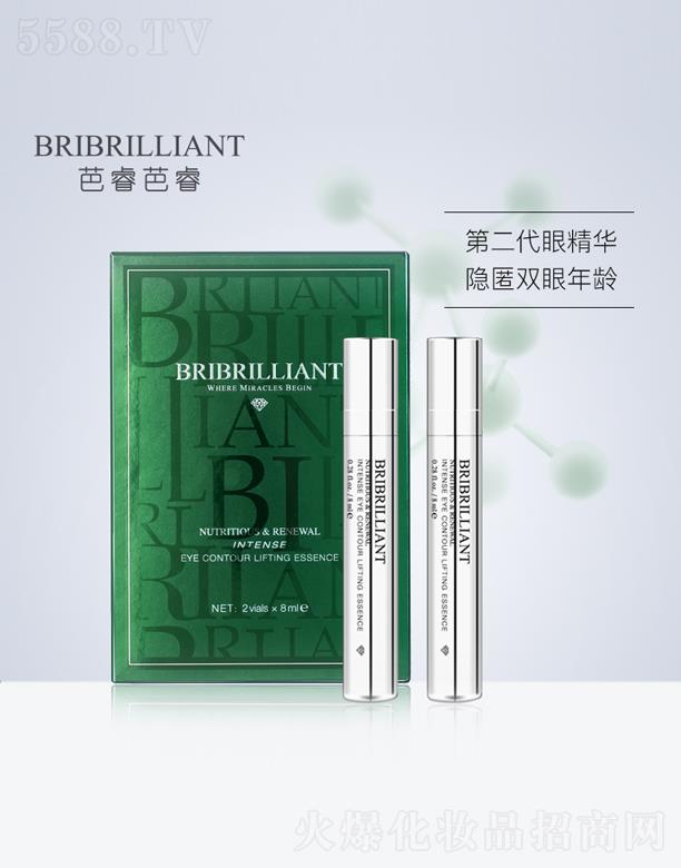 菁智緊顏眼部提升精華液