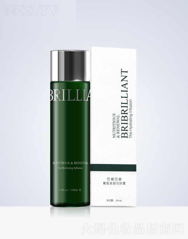 菁智緊顏活膚露