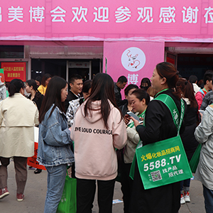 5588.TV�F�Y�ɾ��������I���[��