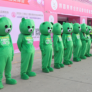 45���������I���[�����𱬻��yƷ���̾W�c��y�ֲ��磡