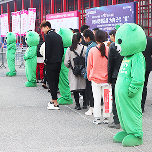 �𱬻��yƷ���̾W(w��ng)�_�����֮���������I(y��)���[������עĿ