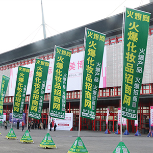 �𱬻��yƷ���̾W(w��ng)ͬ�ąf(xi��)�����ل�(chu��ng)�x�ͣ�