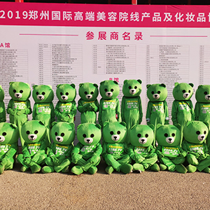 �������I(y��)���[��(hu��)�ϣ��𱬻��yƷ���̾W(w��ng)���G�ش̣���������