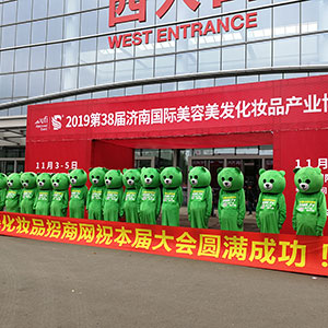 ���˵Ĉ�(ji��n)�֣�͸¶�o(w��)�F����