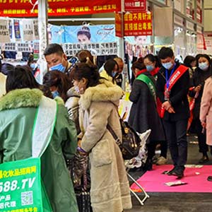 �𱬻��yƷ���̾W��11���������I���[�����L��o��