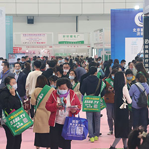 2020��(j��)�ϸ߶����I(y��)���[��(hu��)�҂������̈F(tu��n)�(du��)�c�͑�һ·���S��