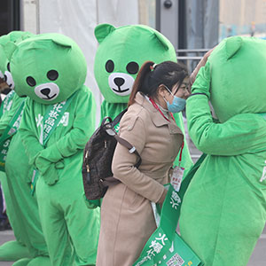 2020���ϸ߶����I���[�����𱬻��yƷ���̾W�ƏVȡ�ÈA�M�ɹ���