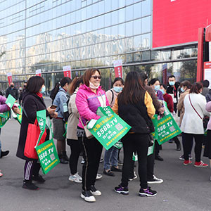 Ҫ�ɹ����Ȱl����5588.TVȫ���Ը�����2020���ϸ߶����I���[����