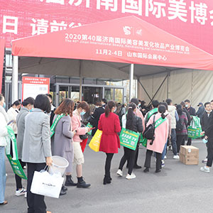 �ЄӸ��٣������{�S���𱬾W2020���ϸ߶����I���[����������ϲ��