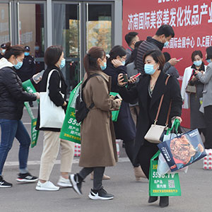 2020���ϸ߶����I���[�����𱬻��yƷ���̾W��������