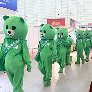 �𱬻��yƷ���̾W�F��R�ąf���ل�2020���ϸ߶����I���[���x�ͣ�