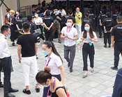 2020��43�óɶ����I(y��)���[�����𱬻��yƷ���̾W(w��ng)��(qi��ng)�݁��u