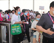 ׷�󻯊yƷ���̾W(w��ng)��(qi��ng)��(sh��)������43��CCBE�ɶ����I(y��)���[��(hu��)