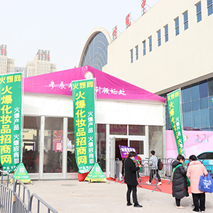 �𱬻��yƷ���̾W��2021�������I���[���ϱM�@�ഺ����