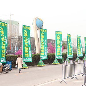 2021�������I���[�����𱬻��yƷ���̾W��������