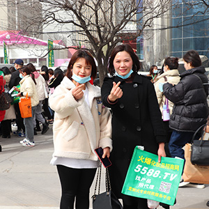 2021�������I���[������л𱬻��yƷ���̾W���Ӿ���