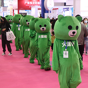 �𱬻��yƷ���̾W��45�óɶ����I���[���Ͼ�������