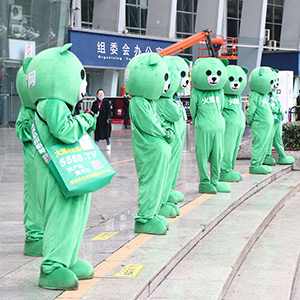 2021�ɶ����I(y��)���[��(hu��)���҂�����