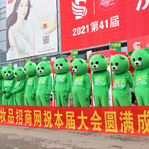 2021�������I���[�����҂�����