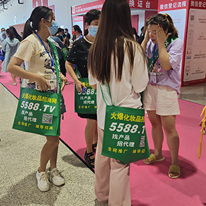 2022�������I���[���ϣ��𱬻��yƷ���̾W���G�ش̣���������