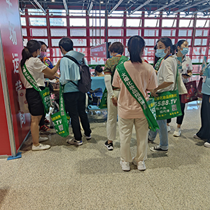 չ���л𱬻��yƷ���̾W�������ʟo��