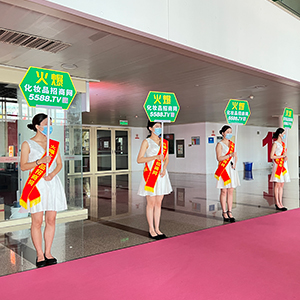 2022�������I���[������л𱬻��yƷ���̾W���Ӿ���