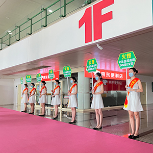 �𱬻��yƷ���̾Wһֱ�ڊ^���ГP���𺽣�