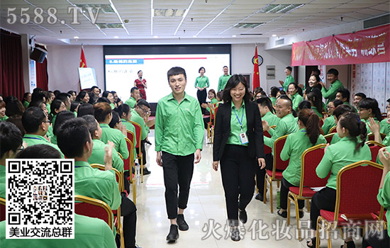 看我們的氣質(zhì)多好 看我們的氣質(zhì)多好