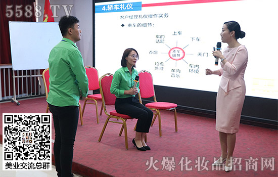 �𱬾W�̄նY�x֪�R��Ӗ