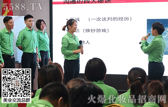 �𱬾W�����̄նY�x�������ա�Ӗ���I