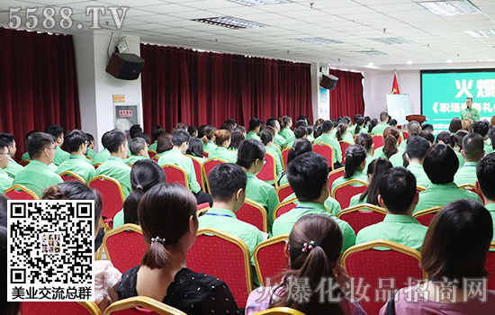 學禮懂禮,讓自己變得更好 學禮懂禮,讓自己變得更好