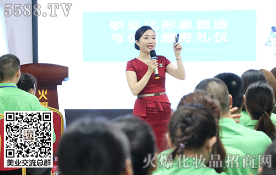 禮儀之邦,文化傳承 禮儀之邦,文化傳承