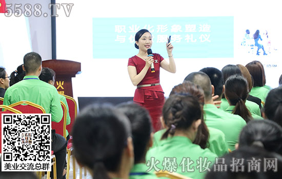 職場商務禮儀對我們的重要性 職場商務禮儀對我們的重要性