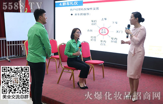 ���̄նY�x�������գ����|���c�εĸ�׃�_ʼ