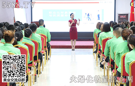 若要,從現在開始改變! 若要,從現在開始改變!