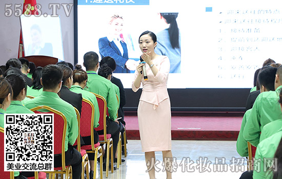 若要,從現在開始改變! 若要,從現在開始改變!