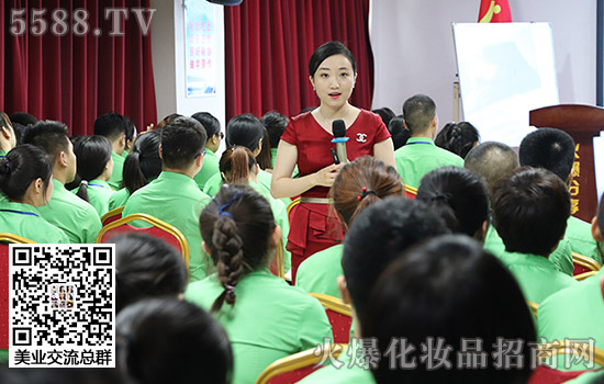 學禮、知禮、守禮,職業素養修煉的不二法門! 學禮、知禮、守禮,職業素養修煉的不二法門!