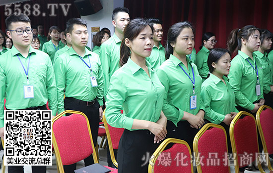 ���̄նY�x���҂�����Ҫ��