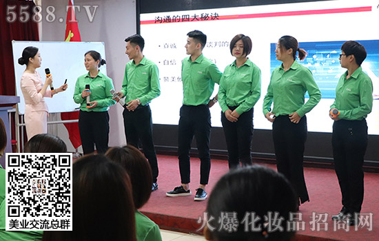 ���̄նY�x���҂�����Ҫ��