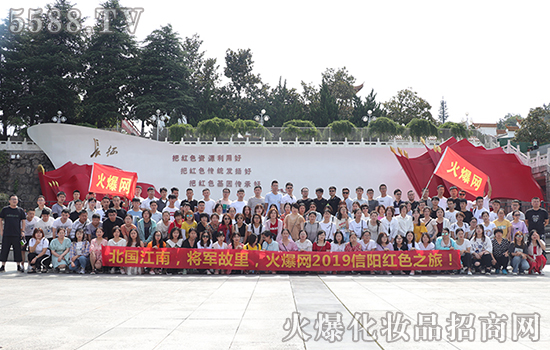 �𱬾W���֮��