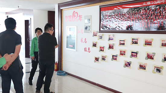 ���Қgӭ����ԥ��@�ǿ�һ���W�R�𱬾W(w��ng)��