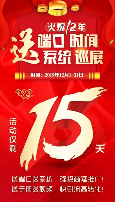 �𱬾Wʮ���꣬�����ߴ����̶Y��