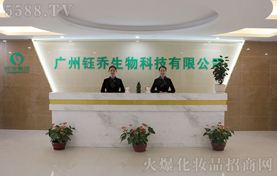 �V��╆̼��F(tu��n)ȫ�w�T���o����������ף��2020������옷��ؔ(c��i)Դ�V�M(j��n)���f����⣡