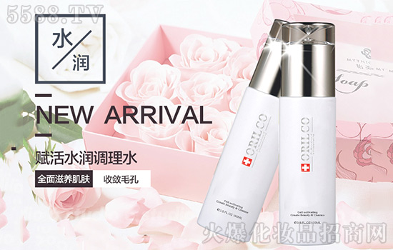 �t�����x��ˮ��(r��n)�{(di��o)��ˮ