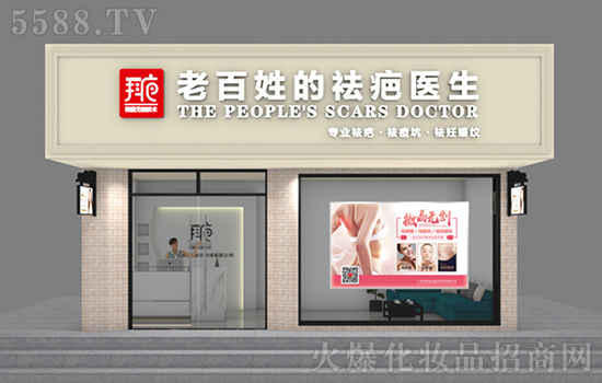 �ϰ��յ��t��