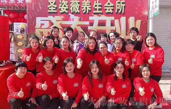 ɽ�|ʥ��ޱ�w���yȫ�w�T��ף������󼪴������f(w��n)������