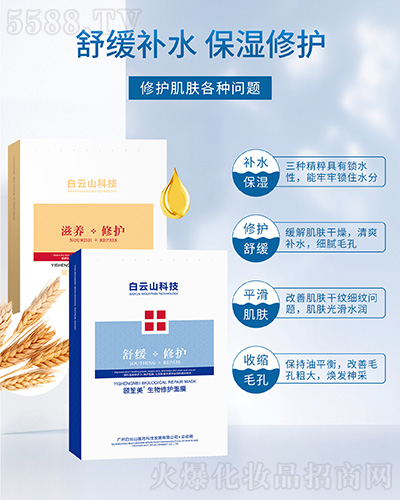 �U�����������o���B�o����Ĥ��