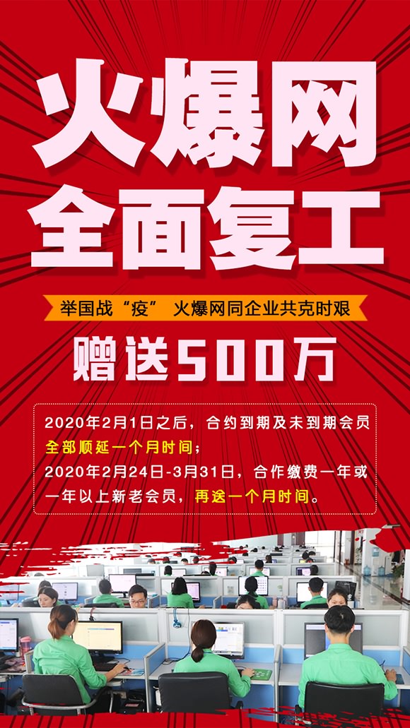 �e�����ߡ����𱬾Wͬ��I���˕r�D��߷����|�������L���Օr�g��