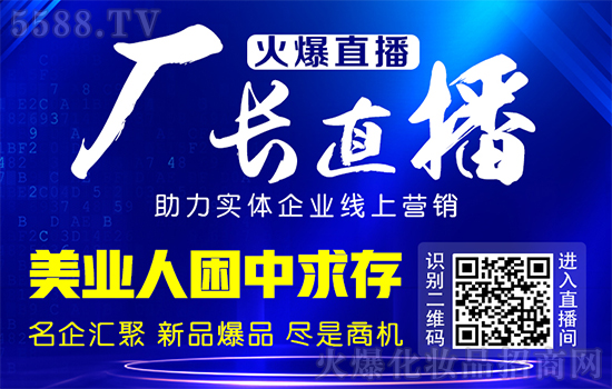 ���S�Lֱ������ֱ�����ƽ⡰������r���������y�}��